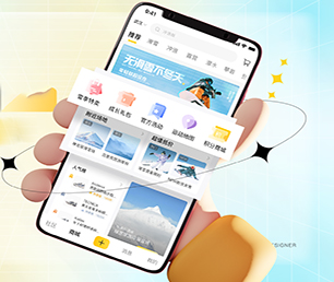 淮北安卓APP定制IM聊天系统让我们一起开发出你的下一个杰作【高品质服务，超值优惠】