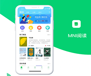 淮北APP定制支付接口对接为你的企业提供安全、卓越、可靠的软件开发服务【数字化解决方案，特价促销】