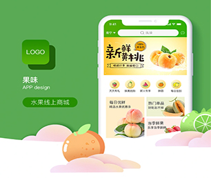 淮北APP定制竞拍电商系统让您的业务更加高效，让您的企业更具有竞争力【低价秒杀，值得期待】