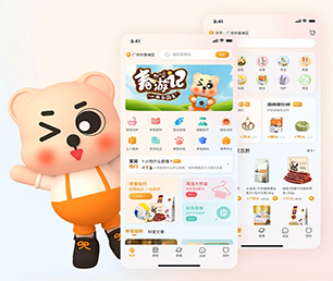 淮北手机网站定制开发预约电商系统用最先进的技术，满足您不同的需求【闪电发售，限时特惠】