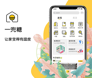 淮北手机网站开发团购电商系统让我们帮您构建可扩展的软件解决方案.【数字化转型新趋势，现在购买更有优惠】