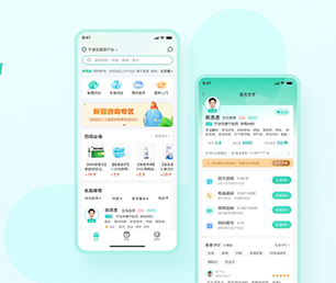 淮北APP软件定制开发代驾电商系统实现您的愿景，助推企业升级【优惠期待您的加入】